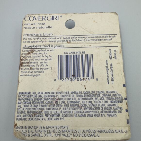 COVERGIRL Cheekers Blush .12 oz SEALED (148) - Picture 3 of 3